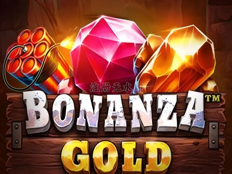 Aplikasi bonanzagold Ringan untuk Android APK Resmi — ikon aplikasi
